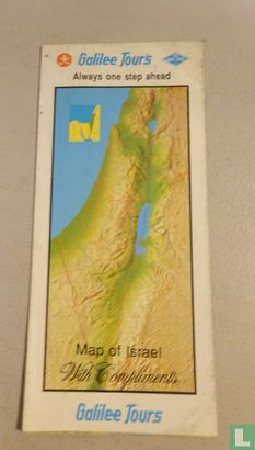 Map of Israel  - Image 1