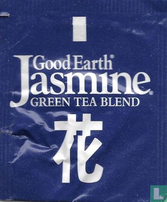 Jasmine [r] Green Tea Blend  - Afbeelding 1