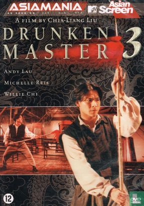 Drunken Master 3 - Image 1