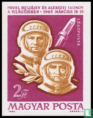 Space flight of Voskhod 2