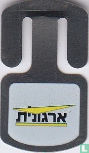 Logo achtergrond wit geel zwart - Afbeelding 1