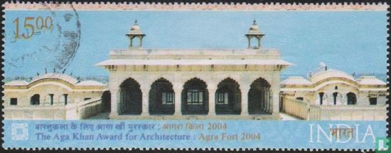 Prix Aga Khan d'architecture : Fort d'Agra