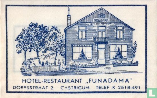 Hotel Restaurant "Funadama" - Image 1