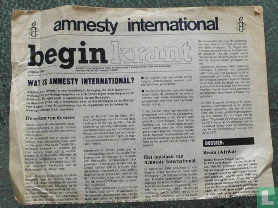 Amnesty International 1 - Bild 1