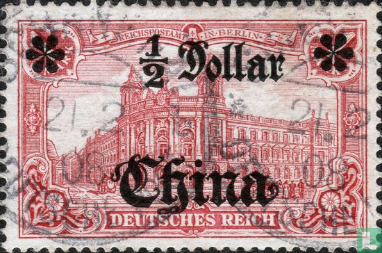 Postamt Berlin Inschrift DEUTSCHES REICH, mit Aufdruck