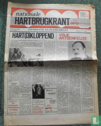 Nationale Hartbrugkrant - Image 1