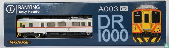 Dieseltreinstel TRA type DR1000 - Image 2