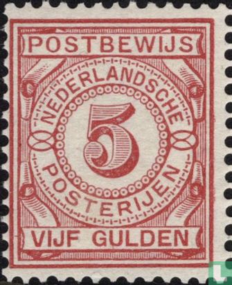 Postal money stamp