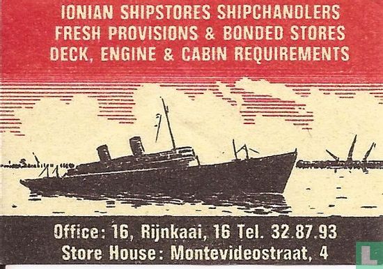 Ionian Shipstores Shipchandlers