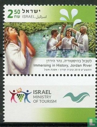 Tourismus in Israel