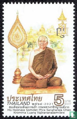 De patriarchen van Thailand (Rama X periode)