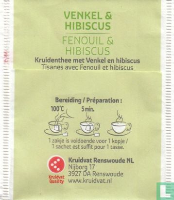 Venkel & Hibiscus - Image 2