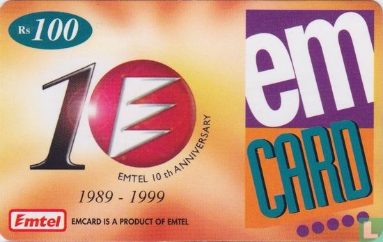 Emtel 10th Anniversary - Image 1