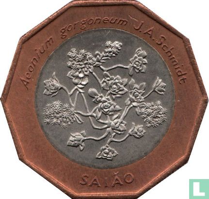 Cap-Vert 100 escudos 1994 (anneau en bronze) "Saiao flowers" - Image 2
