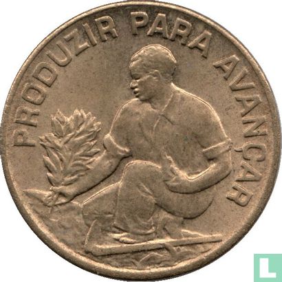 Cape Verde 2½ escudos 1977 "FAO" - Image 2
