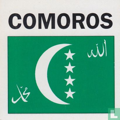Comoros - Afbeelding 3