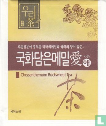 Chrysanthenum Buckwheat Tea - Image 1