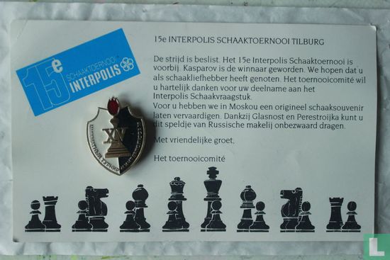 15e Interpolis Schaaktoernooi Tilburg