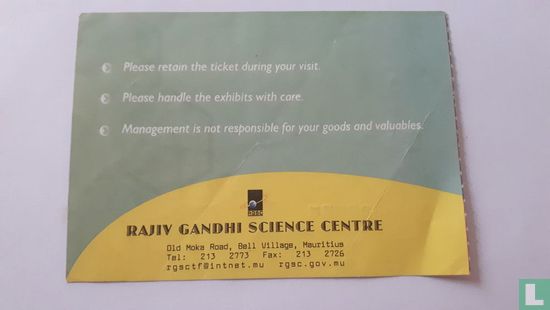 Rajiv gandhi centre - Afbeelding 2