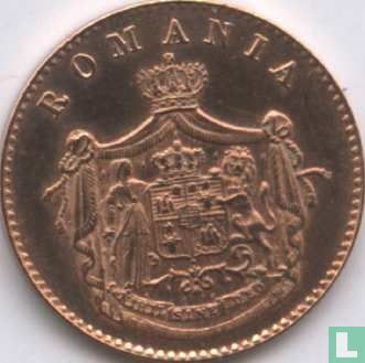 Romania 1 banu 1867 (H) - Image 2