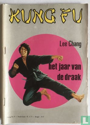 Kung Fu 4 - Afbeelding 1