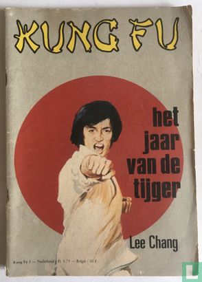 Kung Fu 1 - Afbeelding 1