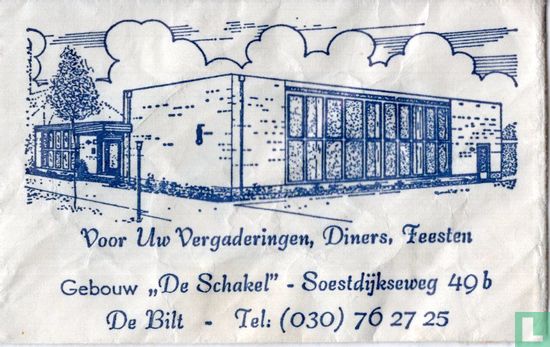 Gebouw "De Schakel" - Image 1