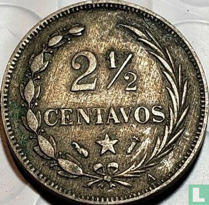 République dominicaine 2½ centavos 1888 (A - type 1) - Image 2