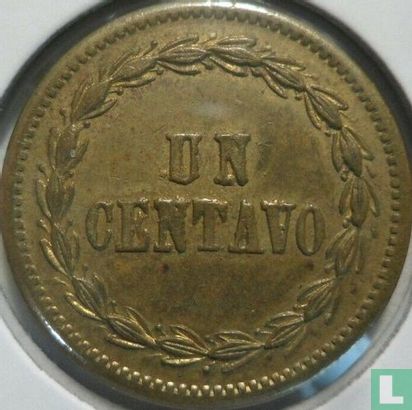 République dominicaine 1 centavo 1877 - Image 2