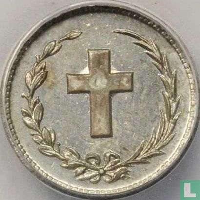 Dominican Republic 2½ centavos 1877 - Image 2