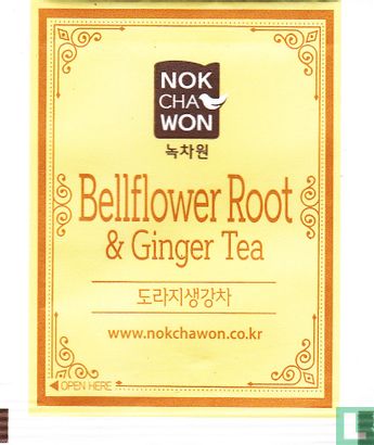 Bellflower Root & Ginger Tea - Afbeelding 2