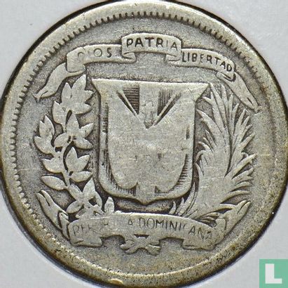 République dominicaine 25 centavos 1944 - Image 2