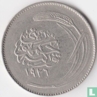 Turkije 25 kurus 1926 - Afbeelding 1