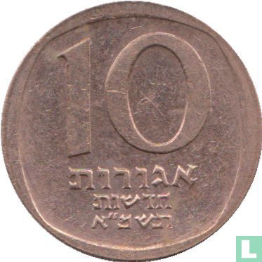 Israël 10 nieuwe agorot 1981 (JE5741 - type 1) - Afbeelding 1