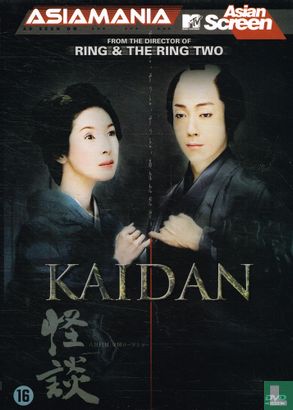 Kaidan - Afbeelding 1