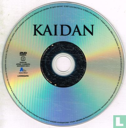 Kaidan - Afbeelding 3