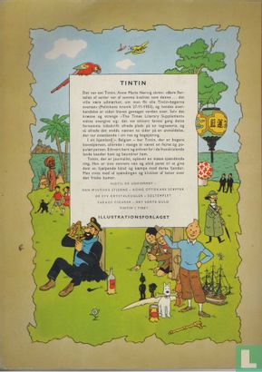 Tintin i TIbet - Image 2