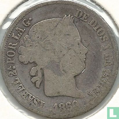 Espagne 2 reales 1860 (étoile à six pointes) - Image 1