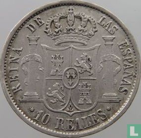 Spain 10 reales 1854 (7-pointed star) - Image 2