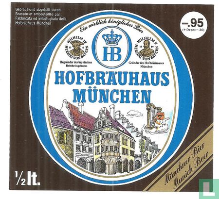Hofbräuhaus München