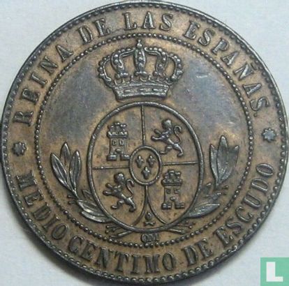 Espagne ½ centimo de escudo 1867 (étoile à 8 pointes) - Image 2