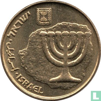 Israël 10 agorot 1993 (JE5753) "Hanukka" - Image 2