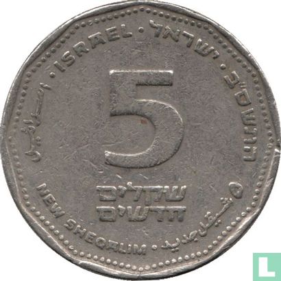 Israël 5 nieuwe sheqalim 2002 (JE5762) - Afbeelding 1