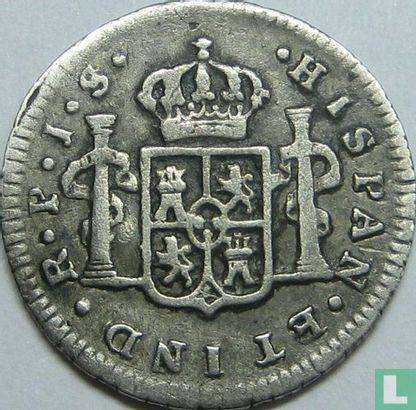 Colombie ½ real 1774 - Image 2