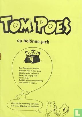 Tom Poes op belônne-jach [groen] - Image 1