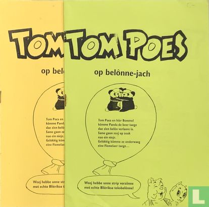 Tom Poes op belônne-jach [groen] - Image 3