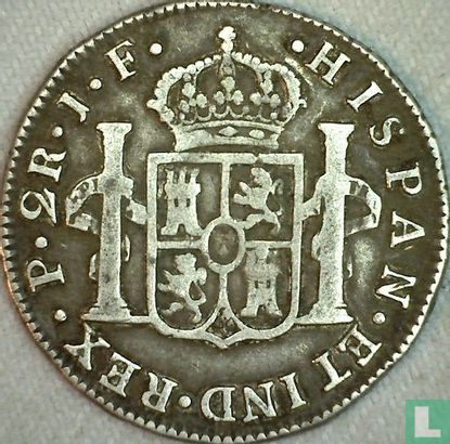 Colombie 2 reales 1811 - Image 2