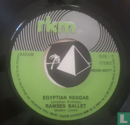 Egyptian Reggae - Bild 3