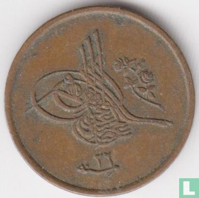 Égypte 1/40 qirsh  AH1293-26 (1900) - Image 1