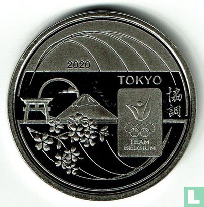 België 5 euro 2020 (kleurloos) "Summer Olympics in Tokyo" - Afbeelding 1